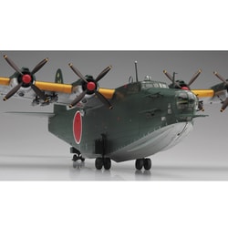 ヨドバシ.com - ハセガワ Hasegawa E45 [1/72スケール 飛行機シリーズ