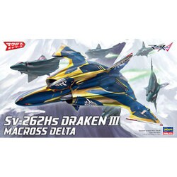 ヤノベケンジ プラモデル ヨドバシ.com - ハセガワ Hasegawa ﾏｸﾛｽ28 [1/72スケール