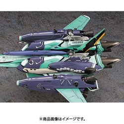 ヨドバシ.com - ハセガワ Hasegawa 65834 [1/72スケール