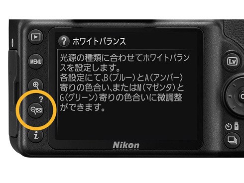 ヨドバシ.com - ニコン NIKON D3400 ボディー ブラック 通販 ヨドバシ.com - ニコン NIKON D3400 ボディー ブラック 通販