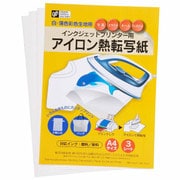 アイロン熱転写紙 A4 3シート PA-PHTPW-03