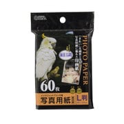 写真用紙 絹目調 L版 60枚 PA-PRCS-L/60