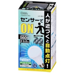 ヨドバシ.com - オーム電機 OHM R51 LED電球 センサー式 E26 5W 昼白色 LDA5N-H 通販【全品無料配達】