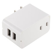 増設できるUSBチャージャー 2.4A ホワイト HS-A1455W