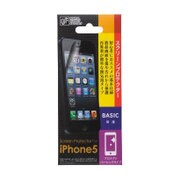 SMP-FIPAG-1 [プロテクトフィルム iPhone 5 ベーシック]