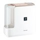 加湿器 ハイブリッド式 ハイパワータイプ 670mL/h プラズマクラスター7000 ピンクベージュ HV-F70-C