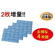 底からとるシート110番 [液ダレ・臭いを吸収&消臭 4枚組]