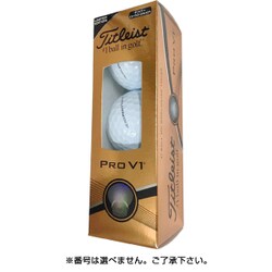 ヨドバシ Com タイトリスト Titleist Prov1 限定ナンバー16 01 03 05 07 ゴルフボール スリーブ 16年モデル 通販 全品無料配達