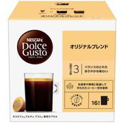 ORG16001 [ドルチェグスト専用カプセル オリジナルブレンド 16杯分]