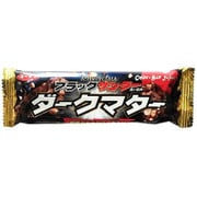 有楽製菓 ブラックサンダー ダークマター 1本 [チョコ菓子 1個]