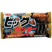 有楽製菓 ビッグサンダーIII 1枚 [チョコ菓子 1個]