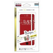 LP-I7FGFD35 [iPhone 7 GLASS PREMIUM FILM 全画面保護 Design + 0.33mm Line柄 レッド/ブラック]