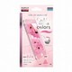 LP-I7PFGFCPK2 [iPhone 7 Plus用 GLASS 全画面保護 Colors フラワーピンク 0.2mm]