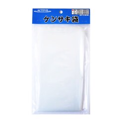 ケンサキ袋 M