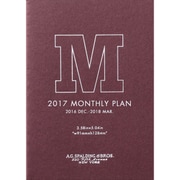 2017年 A.G.SPALDING&BROS Diary. 月間ダイアリー BRD1750