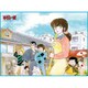 TCG万能プレイマット めぞん一刻