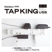 TAP KING PT600WH