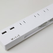 SIMPLE INTERIOR TAP AC3 USB2 PT337WH