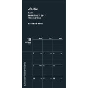2017年 マルチカバーダイアリー A5スリム ノートリフィル 10月始まり RFDR1794