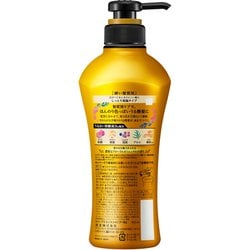 ヨドバシ.com - アジエンス ASIENCE しっとり保湿タイプ