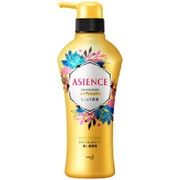 ASIENCE しっとり保湿タイプ コンディショナー 450ml [コンディショナー]