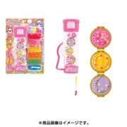 リルリルフェアリル ビーズカシャポン