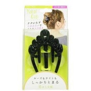 夜会巻きクリップ ブラック YAC700