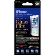 RT-P12FG/MK [iPhone 7/6s/6 9H ブルーライトカット 貼付けキット付 液晶保護ガラスフィルム]