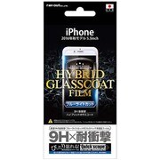 RT-P13FT/V1 [iPhone 7 Plus 9H 耐衝撃 ブルーライトカット ハイブリッドガラスコート 液晶保護フィルム]