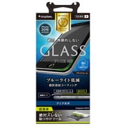 TR-GLIP164-F3BCCCBK [iPhone 7用 4.7インチ フィルム FLEX 3D 立体成型フレームガラス ブルーライト低減 ブラック]
