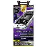 TR-GLIP164-GOF3CCWT [iPhone 7用 4.7インチ フィルム FLEX 3D 立体成型フレームゴリラガラス ホワイト]