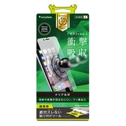 TR-PFIP165-SKCC [iPhone 7 Plus 光沢 衝撃吸収 液晶保護フィルム]