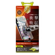 TR-PFIP165-SKFRCC [iPhone 7 Plus 光沢 衝撃吸収&自己治癒 液晶保護フィルム]