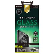 TR-GLIP165-GOCCCC [iPhone 7 Plus 光沢 超極薄ゴリラガラス]