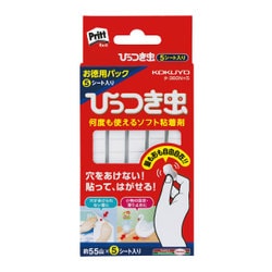 プリットひっつき虫 お徳用パック タ-380NX5