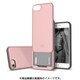 I7N06-16B764-04 [iPhone 7用 4.7インチ ケース SLIDER (Rose Gold)]