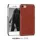 I7N06-16B765-06 [iPhone 7用 4.7インチ ケース Pocket Bartype (Red Brown)]