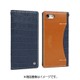 I7N06-16B767-15 [iPhone 7用 4.7インチ ケース Wetherby･Premium Croco (Navy)]