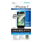 TF07G [iPhone 8/7用 強化ガラスフィルム クリア]