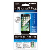 TF07LG [iPhone 7 Plus用 強化ガラスフィルム クリア]