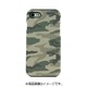 I7N06-16C788-00 [iPhone 7用 4.7インチ ケース TOUGH CASE Camo Kahki]