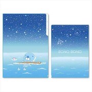 クリアファイル3ポケット ぼのぼの/夜空