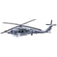 HH-60H [レスキューホークアメリカ海軍レッドライオンズ]