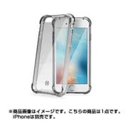 ARMOR800BK [iPhone 7用 4.7インチ ケース ブラック]