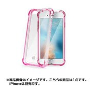 ARMOR800PK [iPhone 7用 4.7インチ ケース ピンク]