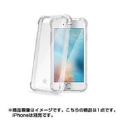 ARMOR800WH [iPhone 7用 4.7インチ ケース ホワイト]