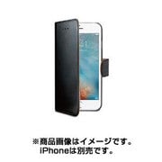WALLY800BK [iPhone 7用 4.7インチ ケース ブラック]