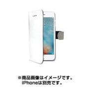 WALLY800WH [iPhone 7用 4.7インチ ケース ホワイト]