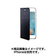 AIR800BK [iPhone 7用 4.7インチ ケース ブラック]