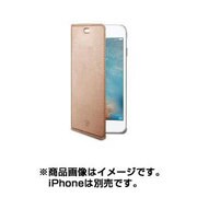 AIR800RG [iPhone 7用 4.7インチ ケース ローズゴールド]